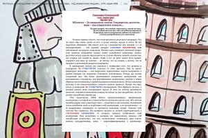 НЕстатьи – За пределами текста: Государство, религия, вера – код управления людьми…(116_серия 369)