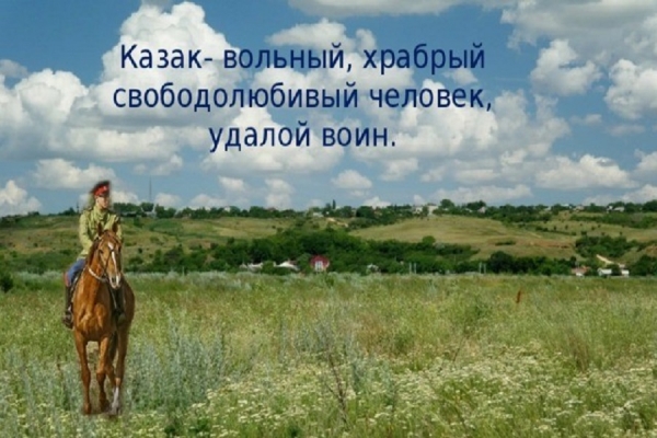 За всё воздастся рано или поздно